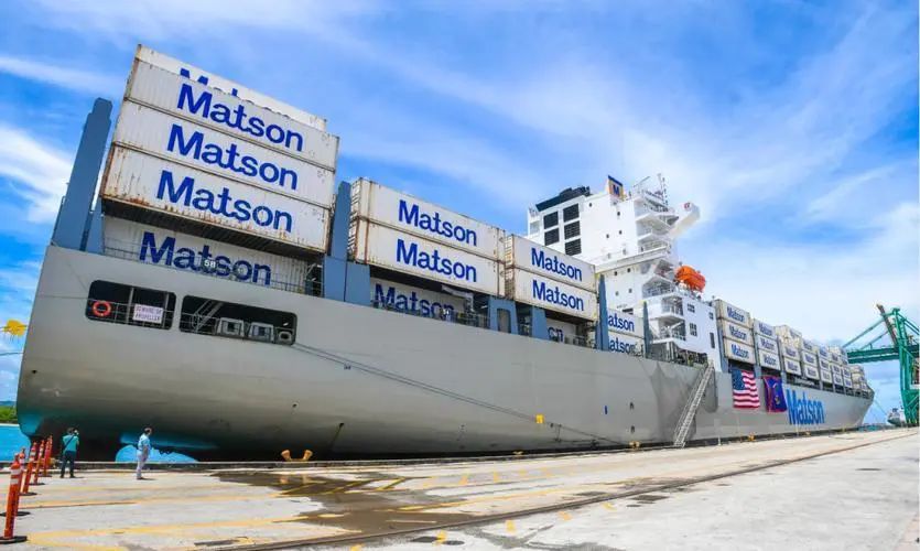 lss海运是什么费用？