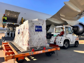 经济空运10~15天送达